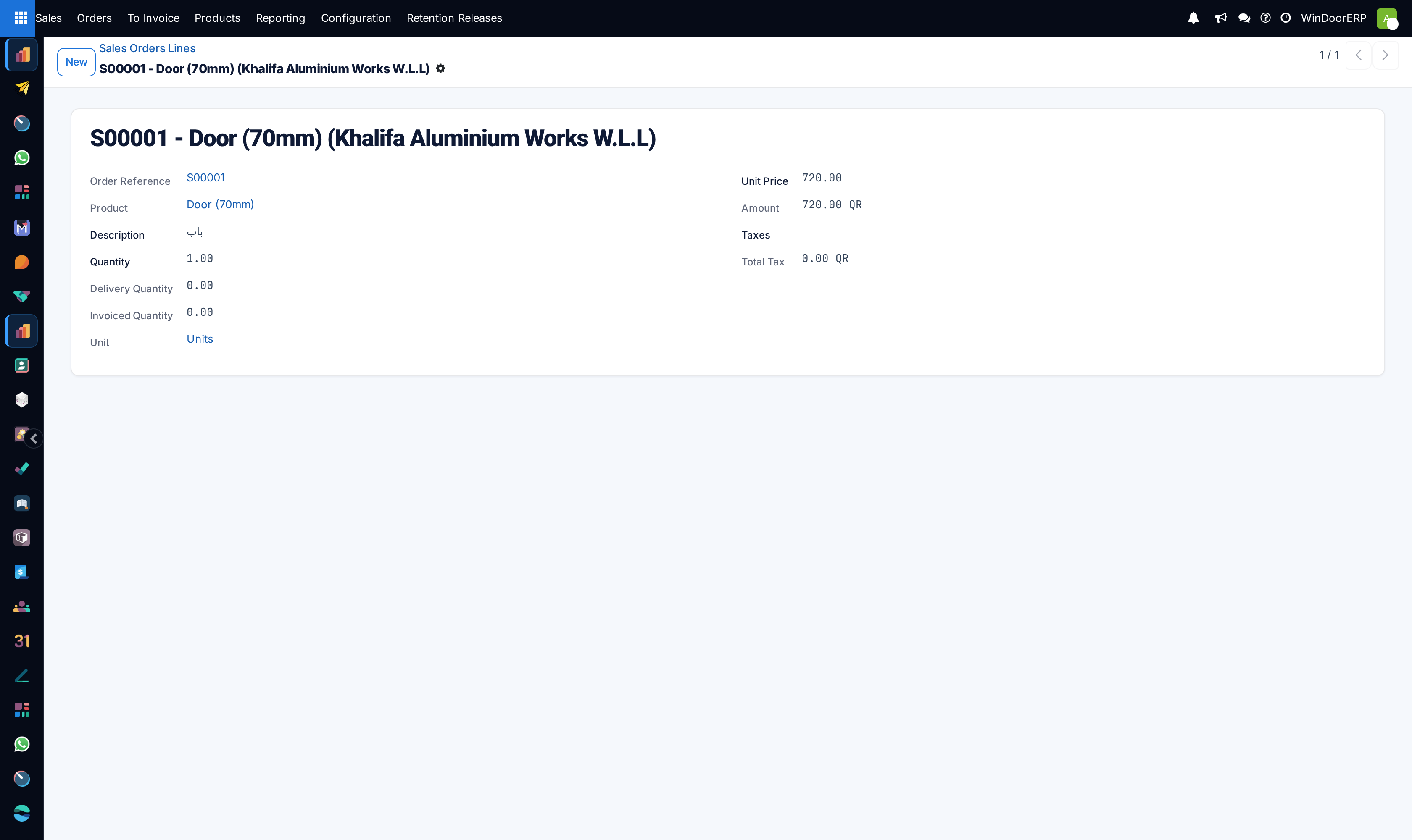 A single order line opened on its own: order reference, product, description, quantity, delivery and invoiced quantities and unit on the left, unit price, amount, taxes and total tax on the right, with no edit button