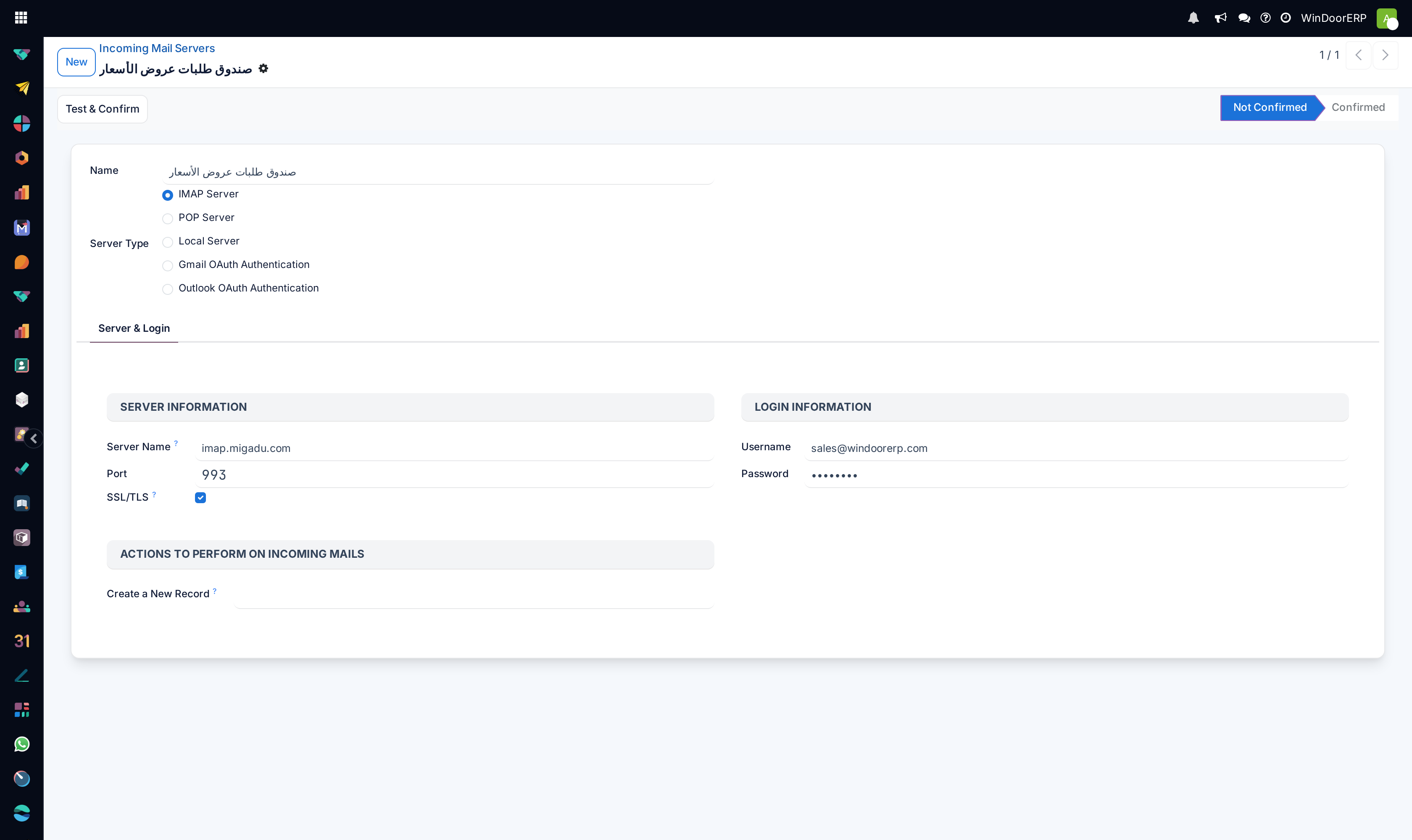 An incoming mail server with its server type, connection details and Test and Confirm button